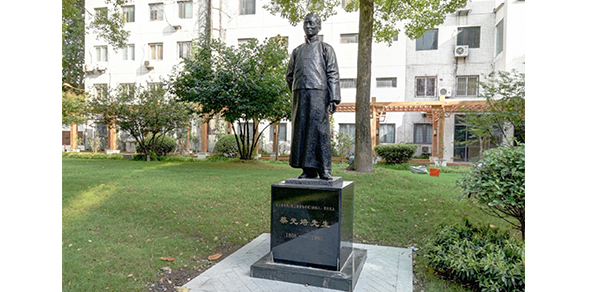 我的大學-大學志