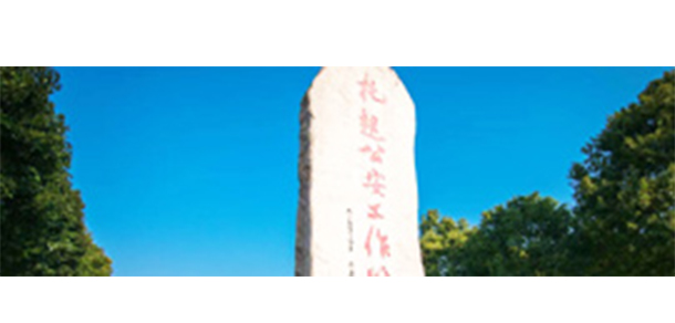 2022年招生分?jǐn)?shù)