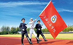 歷史沿革（概）校史