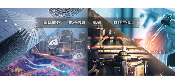 我的大學-大學志