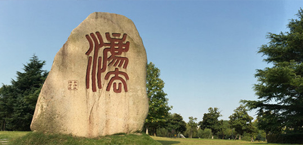 2022年招生計劃