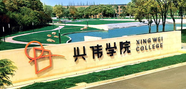 大學(xué)校志：校名、校標(biāo)、校訓(xùn)、校徽、校旗、校歌