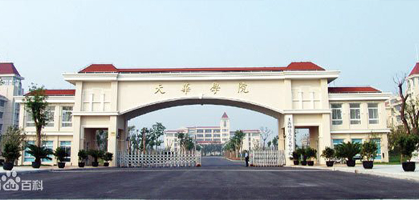 大學(xué)校志：校名、校標(biāo)、校訓(xùn)、?；?、校旗、校歌