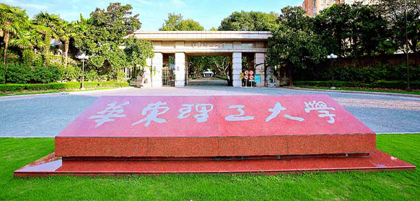 我的大學(xué)-大學(xué)志