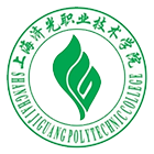 上海濟光職業(yè)技術學院-校徽