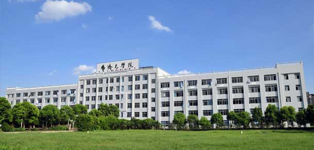 上海濟光職業(yè)技術學院 - 最美院校