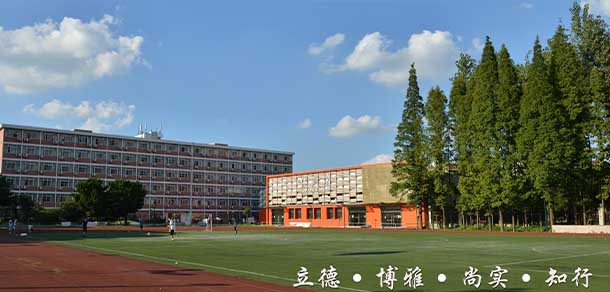 上?？茖W(xué)技術(shù)職業(yè)學(xué)院