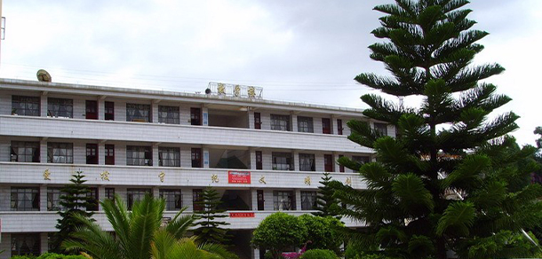 上海中華職業(yè)技術學院