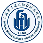 上海電子信息職業(yè)技術(shù)學(xué)院-?;? /></div>
<div id=