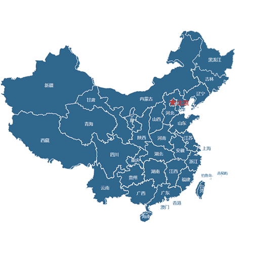 大學志 | 中書院